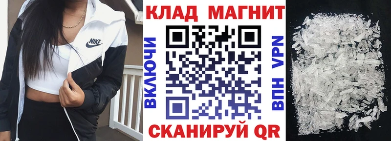 Продажа наркотиков Рассказово ГАШИШ  Марихуана  COCAIN  МЕФ 