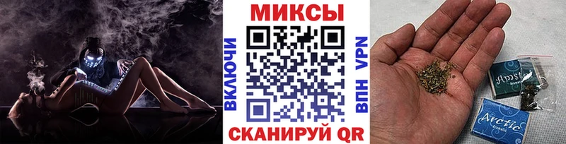 что такое   Рассказово  БУТИРАТ GHB 