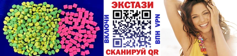 darknet как зайти  Рассказово  ЭКСТАЗИ Punisher  купить  
