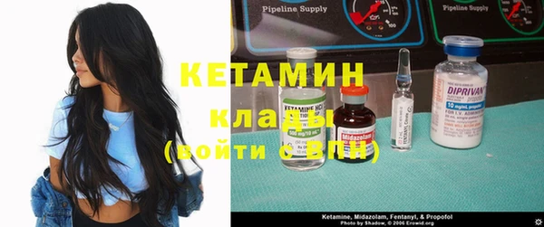 не бодяженный Абдулино