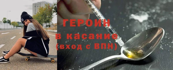 не бодяженный Абдулино