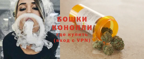 не бодяженный Абдулино