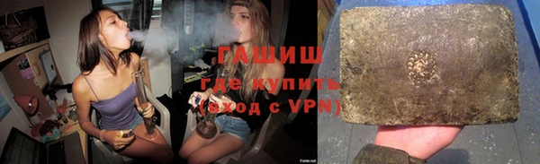 не бодяженный Абдулино