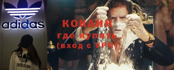 не бодяженный Абдулино