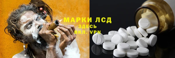 не бодяженный Абдулино
