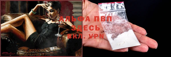 не бодяженный Абдулино