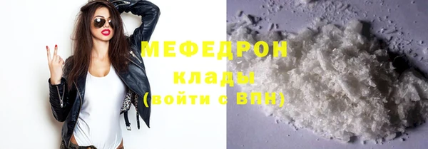 не бодяженный Абдулино