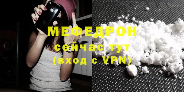 винт Володарск