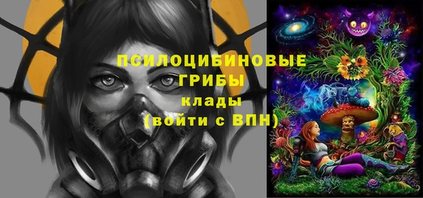 не бодяженный Абдулино