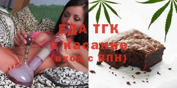 не бодяженный Абдулино