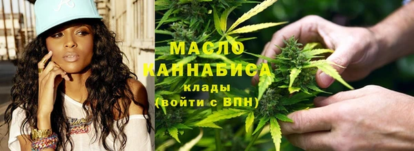 сатива Абаза