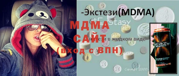 не бодяженный Волоколамск