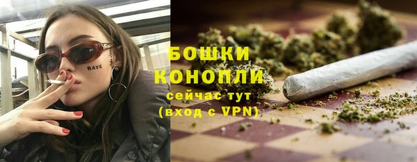 не бодяженный Абдулино