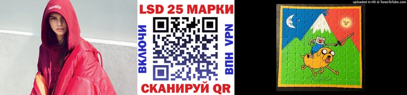 наркотики  Рассказово  Марки N-bome 1,5мг 